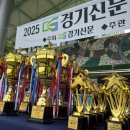 라이온스유소년스포츠클럽 이미지