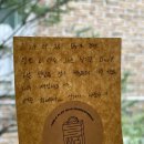 남원용성고등학교 | 제목은 전주 여행으로 하겠습니다 근데 이제 당일치기를 곁들인..