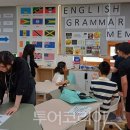 사진과 함께하는 세계여행 이미지