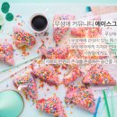 에이스커뮤니티 이미지