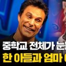 정철학원 이미지