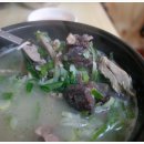 옛날순대국밥 이미지