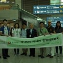 생명수한의원 이미지