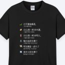 우이마트 이미지
