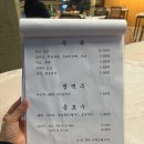 남해바다마차 이미지