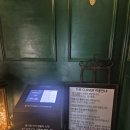 클로버(CLOVER) | [포항] 시그니처 실타래빙수 줄서서먹는 빙수 맛집 더클로버 빙수 솔직후기 : The clover