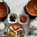수미락 이미지