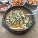 찹쌀손순대식당 | [식당리뷰] 완정 신의주찹쌀순대 본점 방문 후기