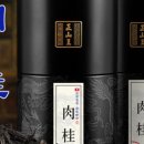 인간연작 이미지