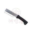 백마상사 이미지