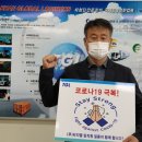 (주)티지엘