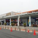 경산(서울)휴게소 네이버블로그