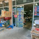 벌교떡방앗간 이미지