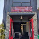 후커피&와플