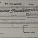 안동시청 종합민원실 이미지