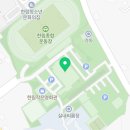 한수풀체육관 이미지