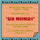 조은사람들 이미지