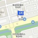 능곡늘푸른 정형외과의원 이미지