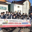 삼성재활의학과