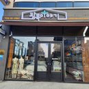 미장초등학교사거리1 | 군산 사계절 천연이불 침구세트 구입후기