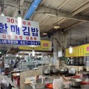 협성식육점