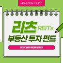 세명공인중개사사무소 이미지