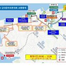 종로-현장-종로-세-105 이미지