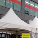 판다팜둔포 이미지