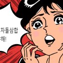 기영상회 이미지