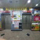 송내프라자 이미지