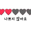 서현동 우성프라자 이미지