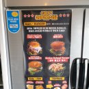 호대마트