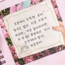 디디하이브 | 20. 땅은 내게 밟고 디디는 존재인 것만으로 충분해