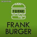 전곡역 맛집 프랭크버거 전곡점 추천메뉴가격영업시간리뷰주차