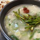 두번째늘해랑 이미지