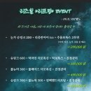 리즈힐의원 이미지