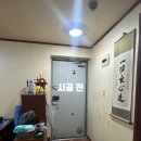 부산 기장아파트 인테리어 공동구매 후기사진