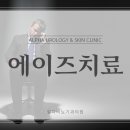 한결비뇨기과의원 이미지