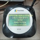 파파모터스 | [포항카드단말기]파파모터스 설치후기