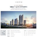 현주공인중개사사무소