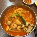 백스키친 이미지