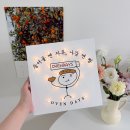 스마일문구분식 | 개업선물 센스있는 오픈선물 / 빵집 애견샵 미용실 네일샵 분식집 분위기 맛도리 액자 제작해드렸어요