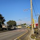 신흥2리 복지타운 이미지