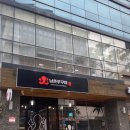 가산디지털단지역맛집,직장인점심,회식장소추천 [남촌쭈꾸미]