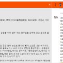 교대원 이미지