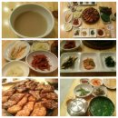 청송집 이미지