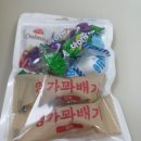 소매 | 퍼플언니 소매 넣기 후기💜