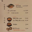 세광양대창부산