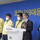 제주아이 이미지