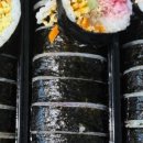 김백김밥
